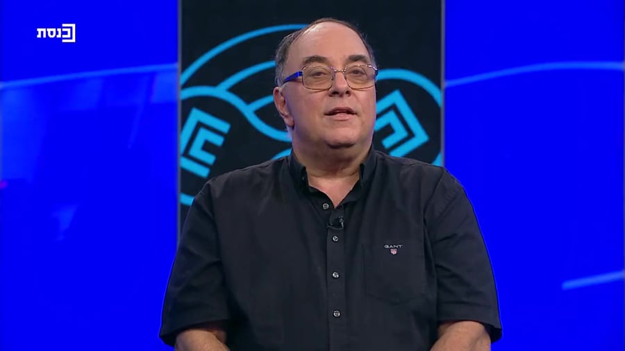 אבי בניהו