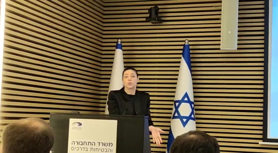מרב מיכאלי תחבורה יהודה ושומרון