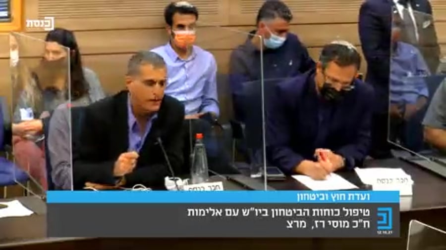 מוסי רז