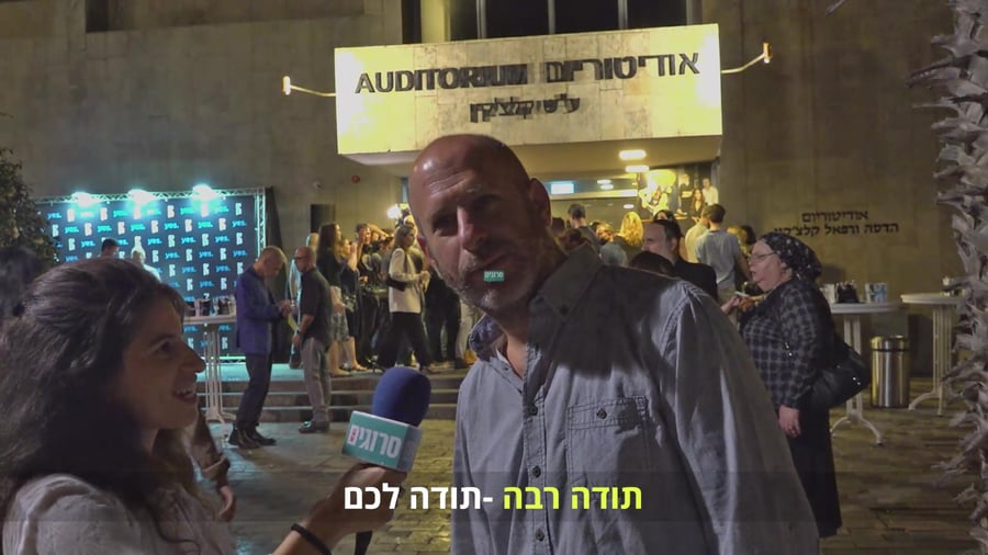 חנוך דאום בהשקת יס מן לאתר