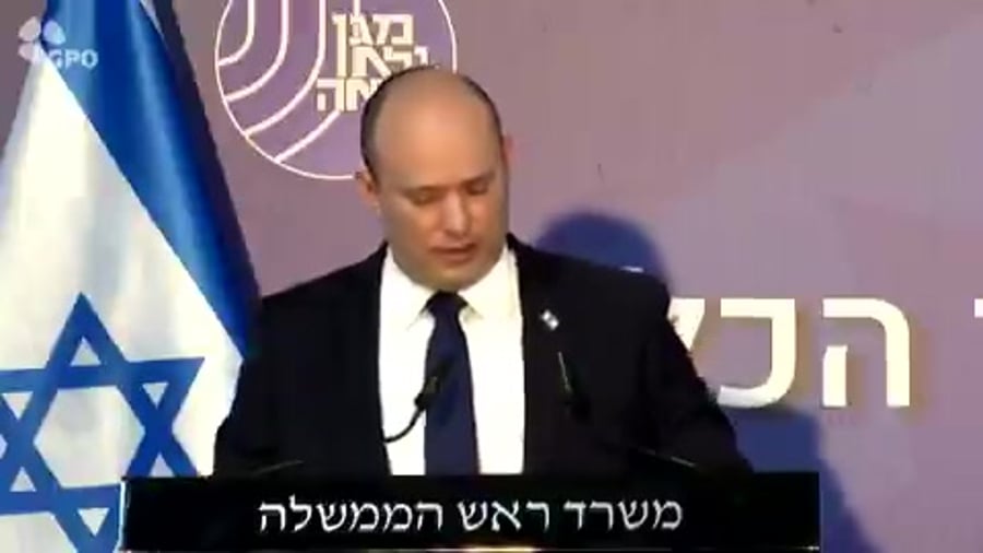 בנט ברכה ראש שבכ רונן בר