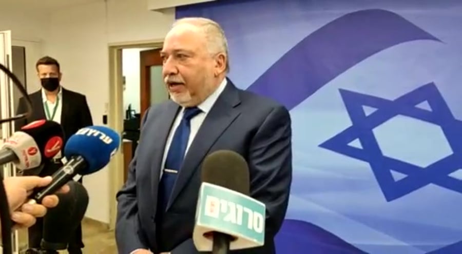 ליברמן ישיבת ממשלה
