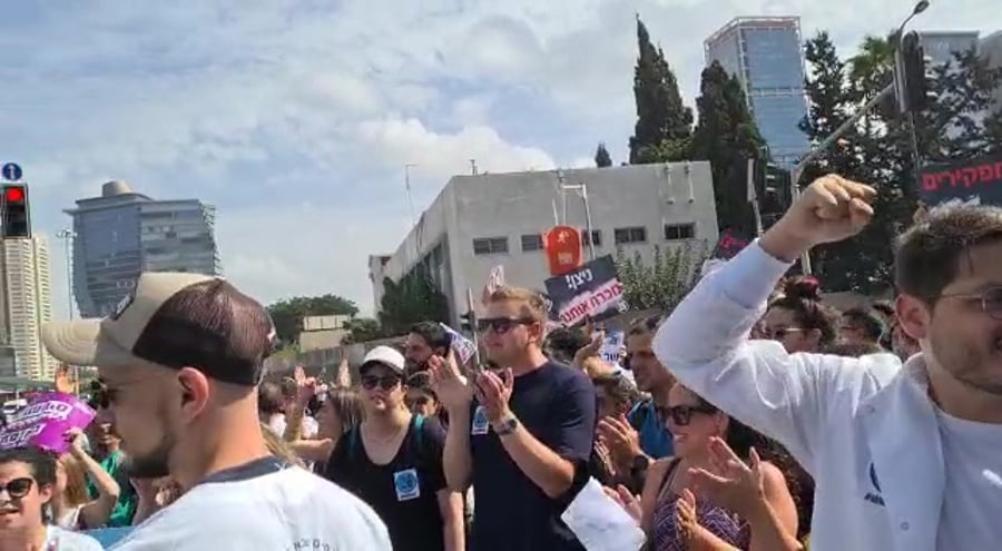 מחאת מתמחים תל אביב 17.10 (2)
