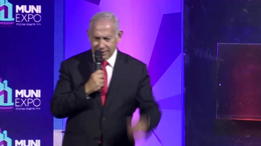 נתניהו נגד הממשלה