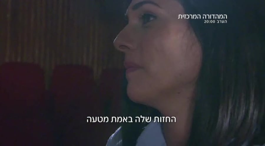 אוהד חמו