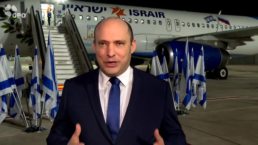 בנט רוסיה