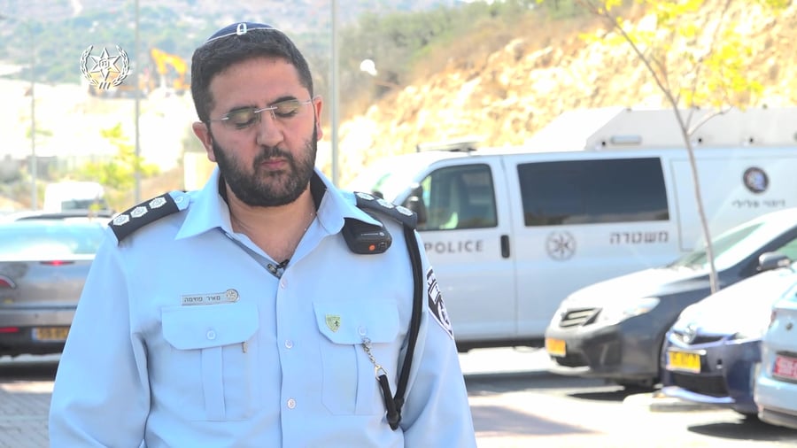 סינק קצין חקירות תחנת בית שמש 22.10.21