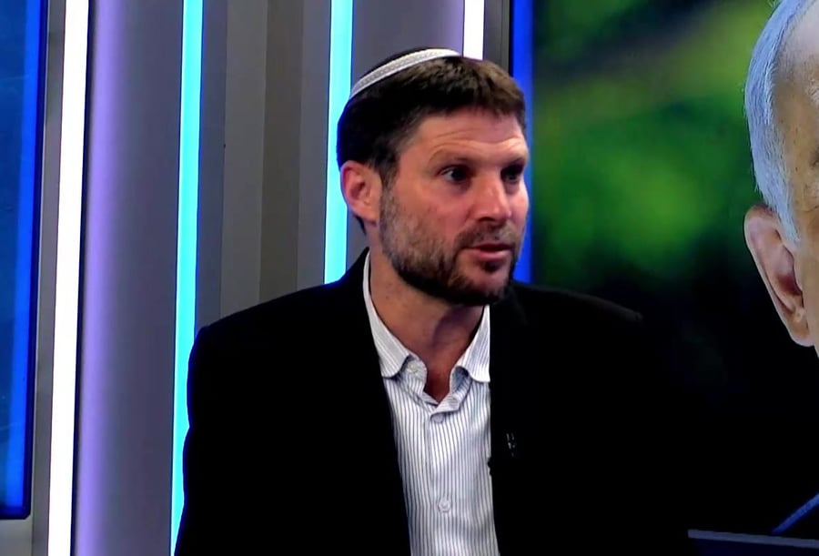 סמוטריץ 24.10.2021
