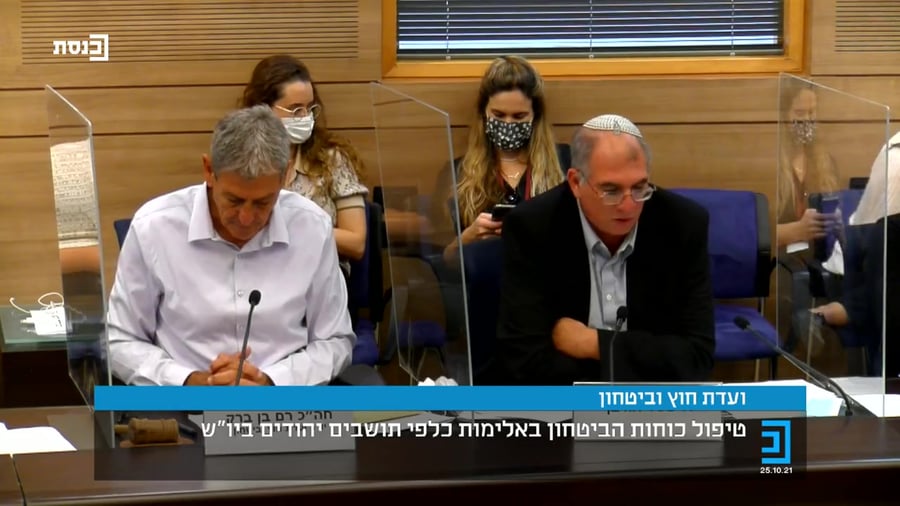 ניר אורבך יידוי אבנים
