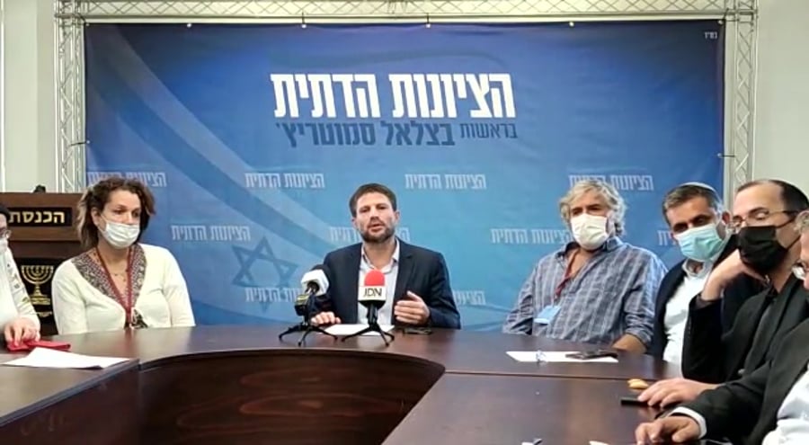 סמוטריץ' שקד