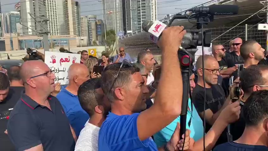 מחאה איילון