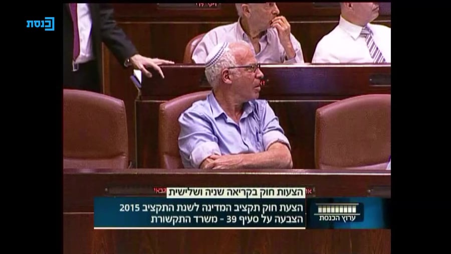 אורי אריאל