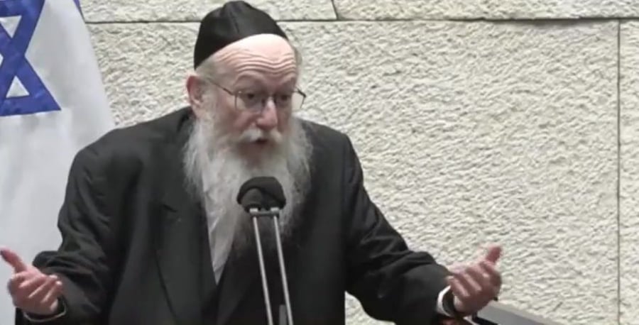 ליצמן כלבים חתולים