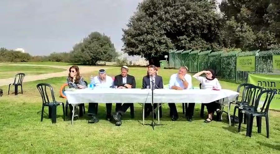 סמוטרית ציונות דתית מעונות היום