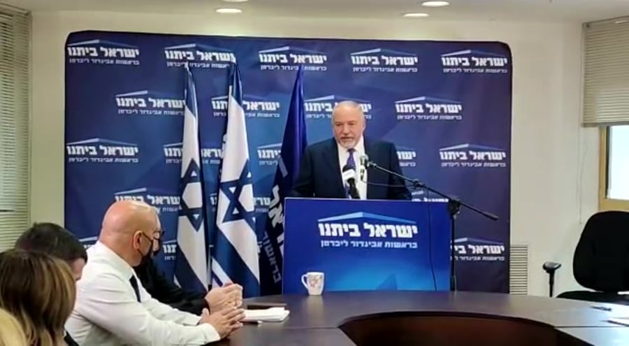 ליברמן 4 מהלים של הממשלה בנצי רובין