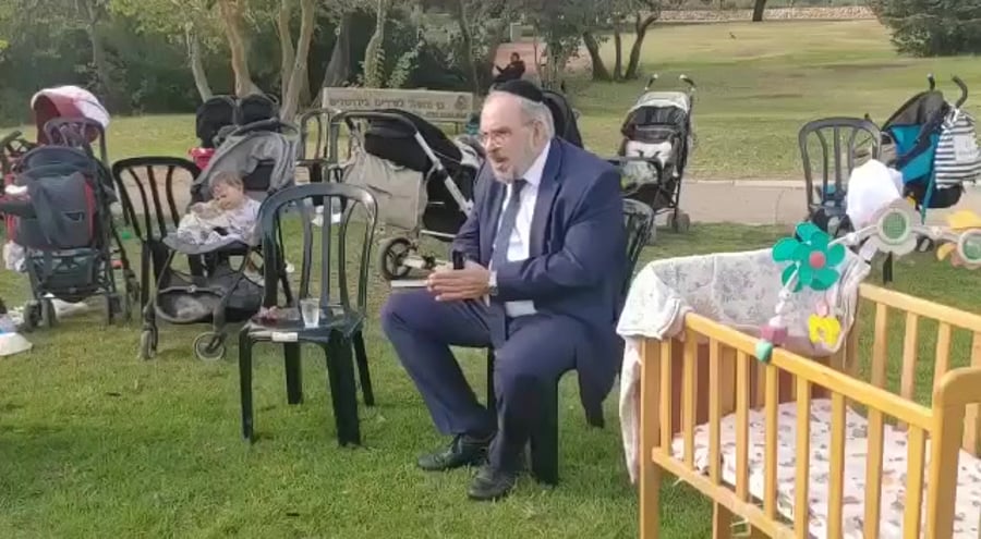 חכ אשר גזירת המעונות