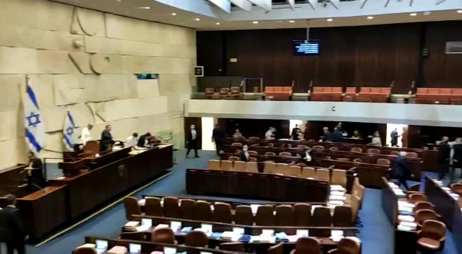 אזעקה בכנסת