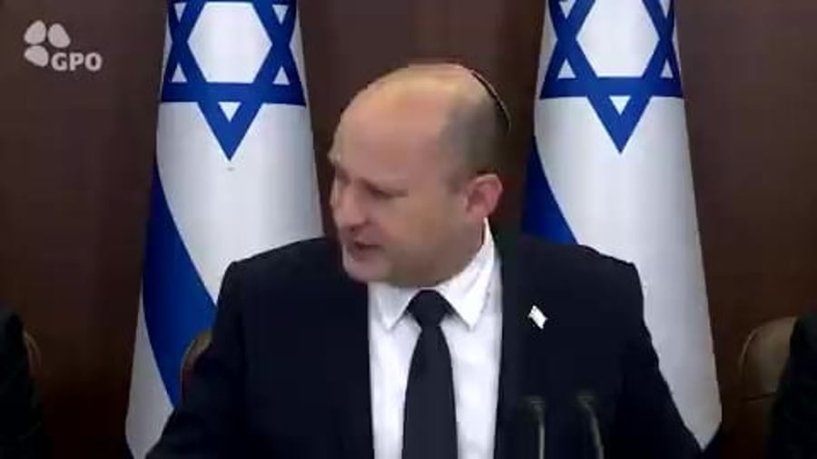 בנט ממשלה 3.11