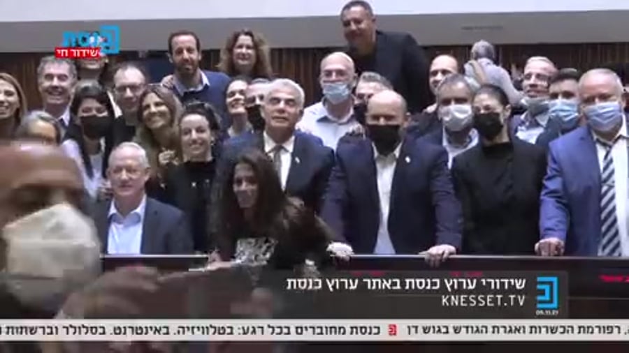 חגיגות העברת התקציב