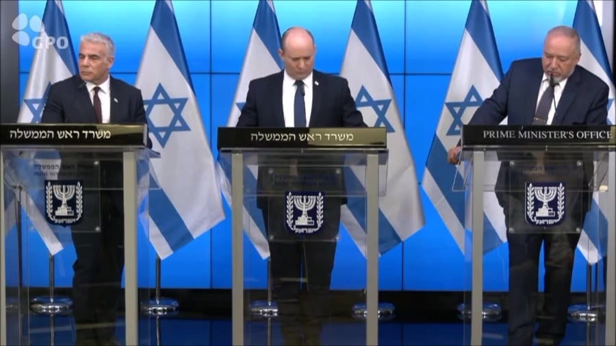 בנט אביתר