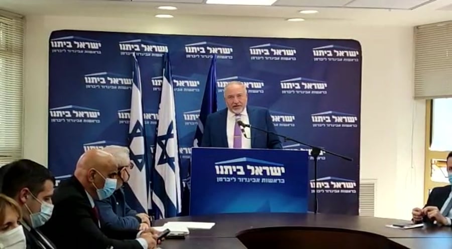 ליברמן חוק סער / נתניהו