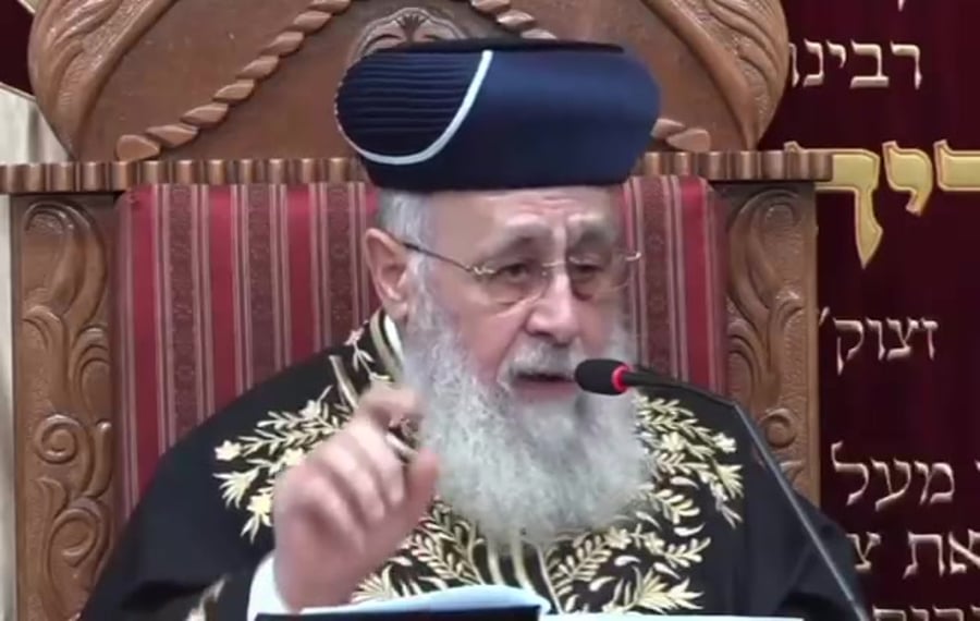 הרב יוסף