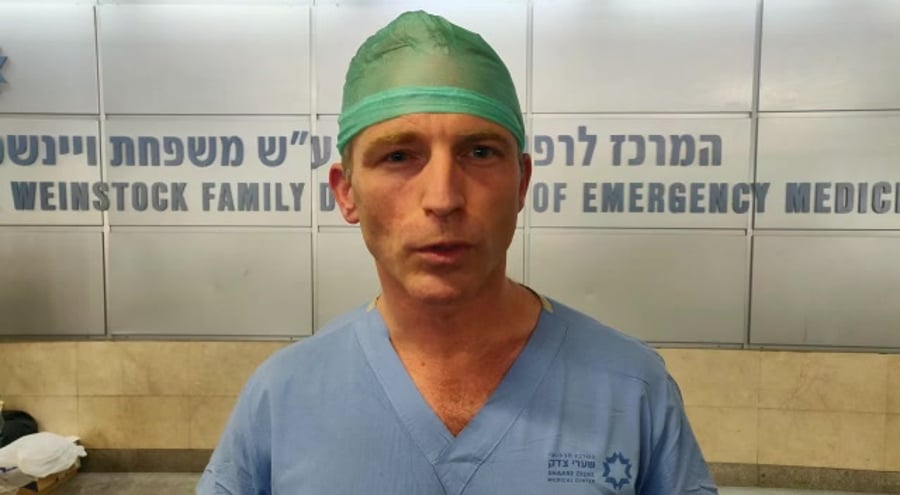 ד״ר אלון שוורץ, מנהל יחידת הטראומה במרכז הרפואי שערי צדק