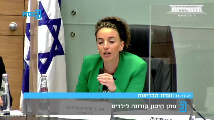אלרעי פרייס