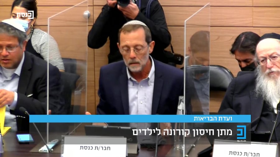 אלרעי-פרייס-פייגלין