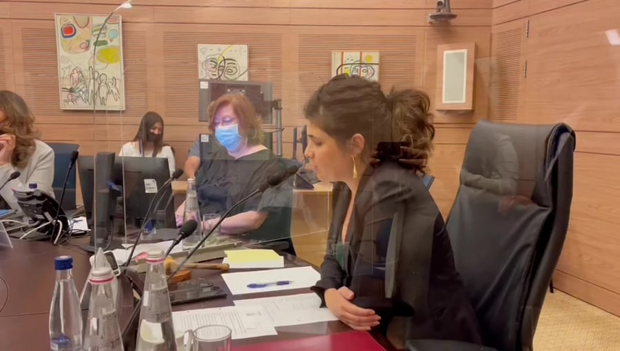 שרן השכל הר הבית