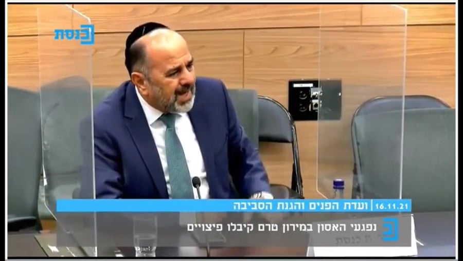 יעקב מרגי