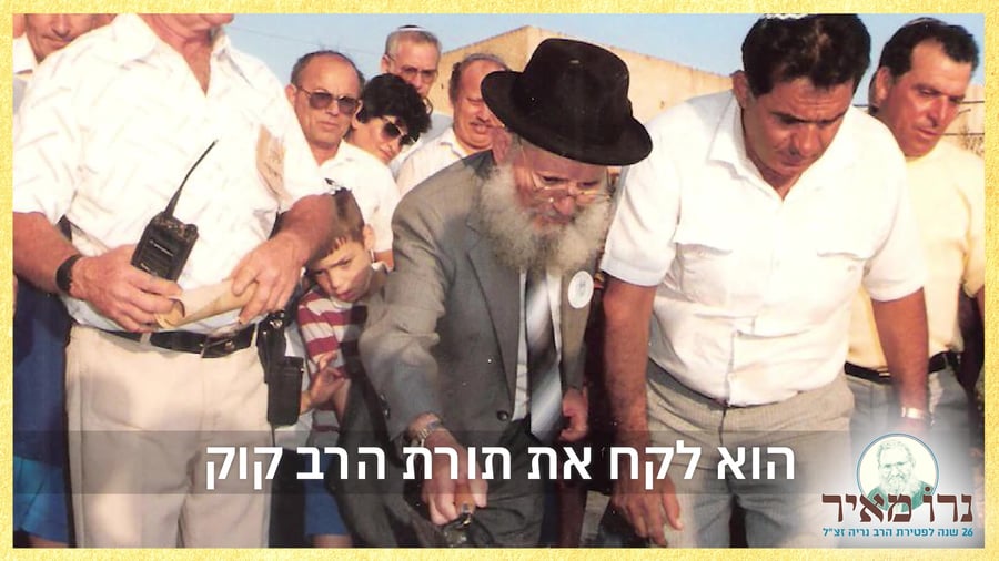 פרומו-סופי-בלי-לוגו-למדיה