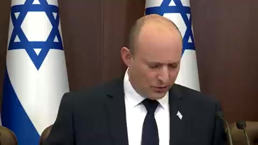 בנט ישיבת ממשלה 21.11