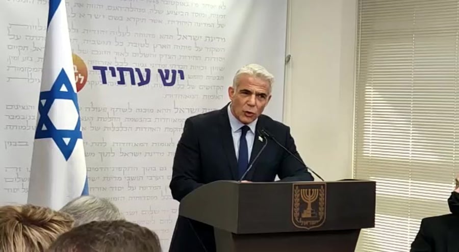 לפיד על תפקיד יור הסוכנות