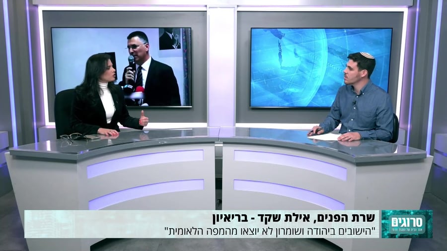 שקד שופטים