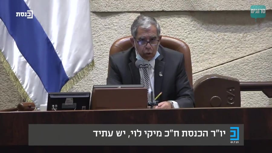 מיקי-לוי-על-ההצבעה-הכפולה-של-קארה