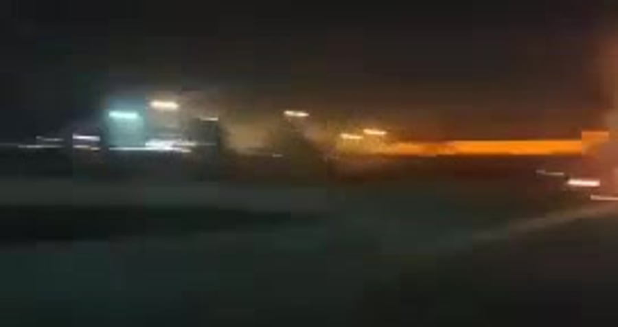 איראן הפגנה