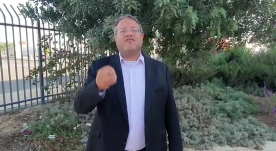 בן גביר בהר חברון