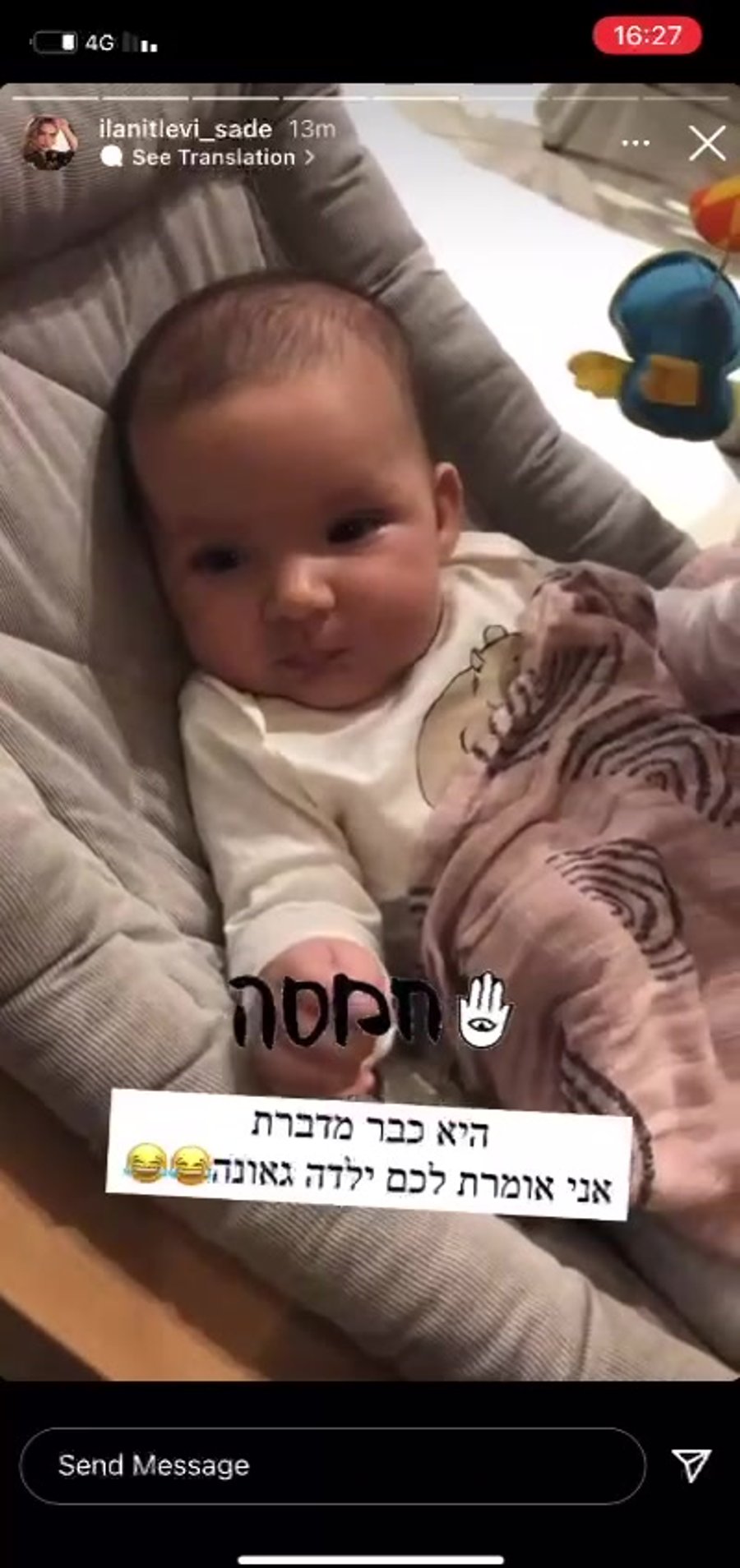 WhatsApp Video 2021-11-28 at 17.07.52