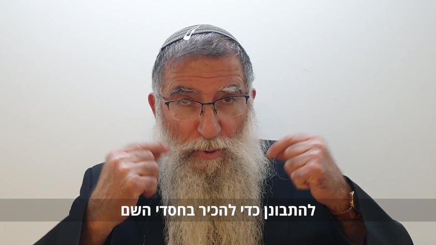 הרב שושן פרויקט חנוכה אריה יואלי