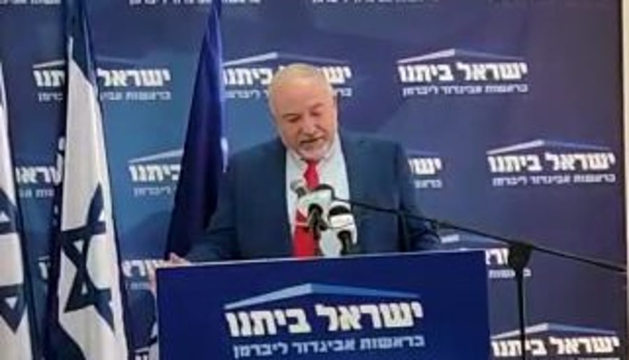 מתווה הכותל ליברמן