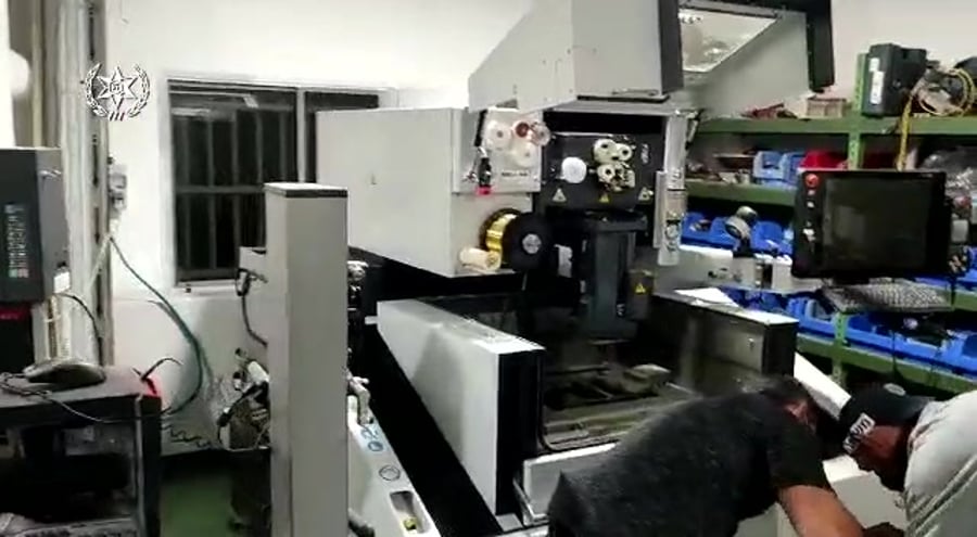 WhatsApp Video 2021-12-06 at 18.44.59