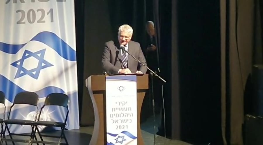 אלי אבידר