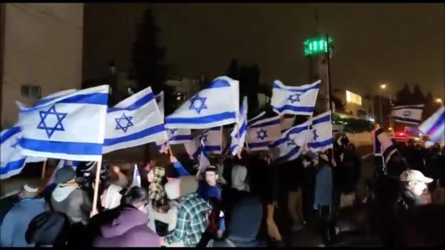 הפגנה שמעון הצדיק