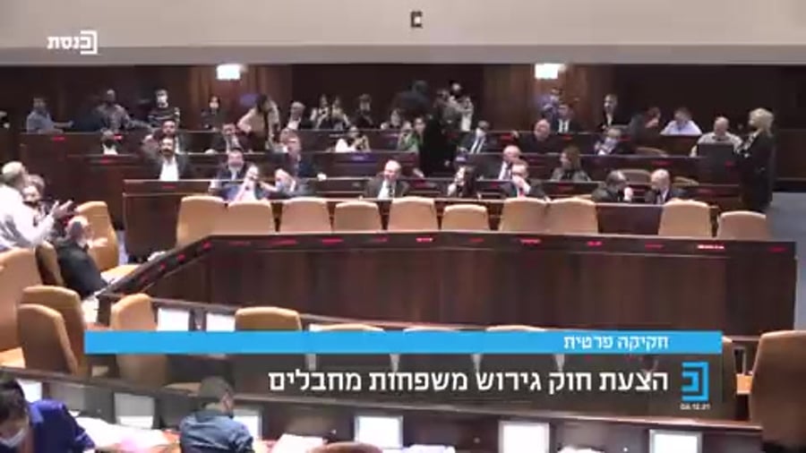 בנט חוק גירוש מחבלים