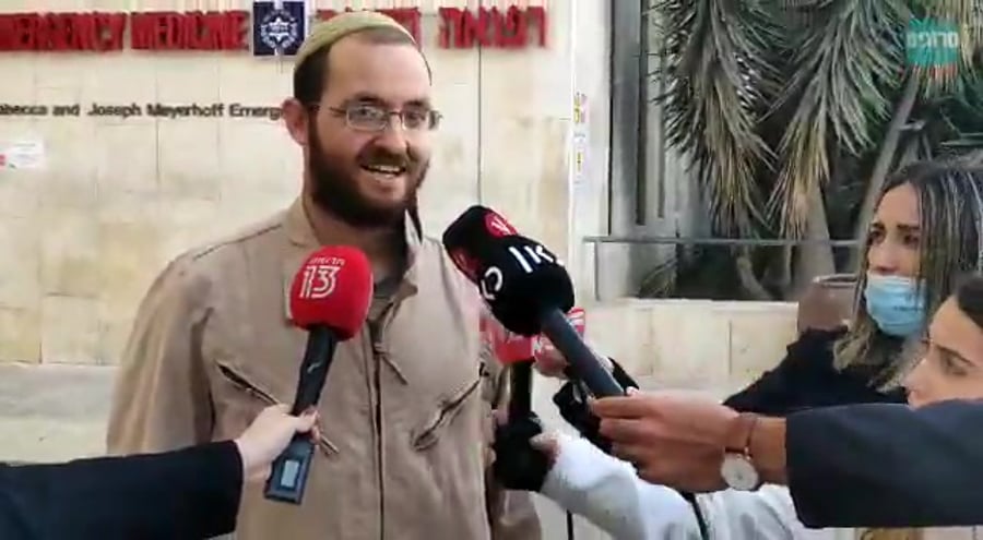 בעלה של הנדקרת