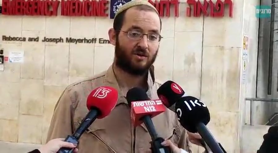 בעלה של הנדקרת (2)