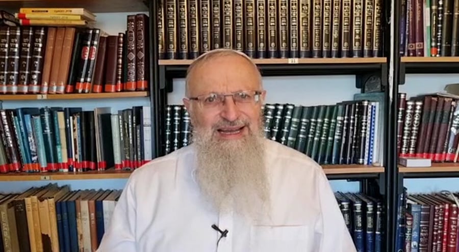 עין הרע