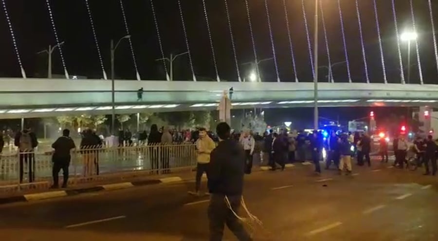 בואש הפגנה