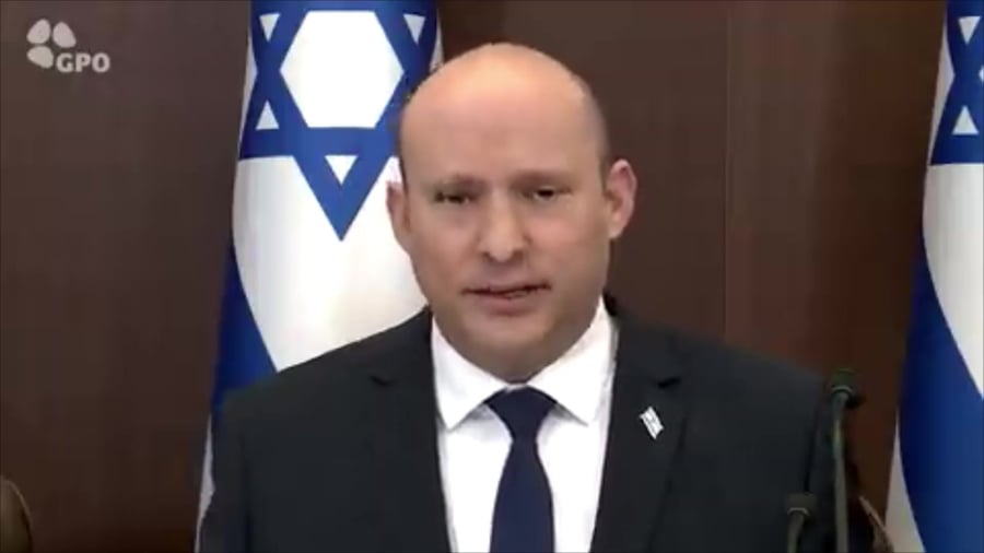 בנט פייק ניוז ישיבת ממשלה